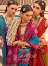 Gulaab Patola By Trirath P V Silk Foil Printed Weeding Wear Saree Wholesale Online